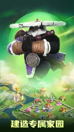 神域奇兵：远征游戏截图2