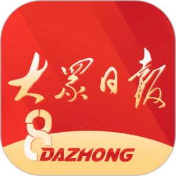 大众日报