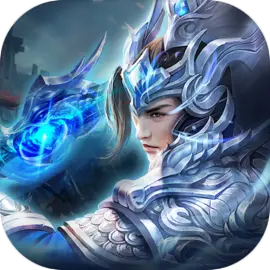 剑与盾​​​​​​​