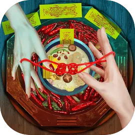 阴阳锅2同心劫​​​​​​​