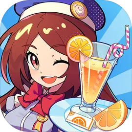 饮料小镇​​​​​​​