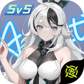 重构：阿塔提斯