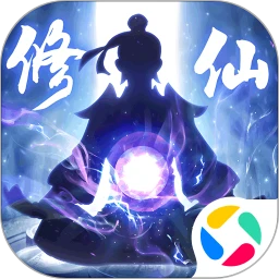 修仙外传
