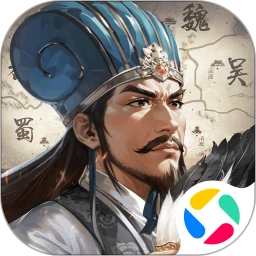 宫三国​​​​​​​