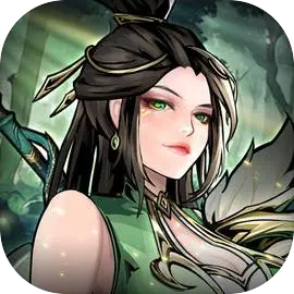 仗剑封魔​​​​​​​