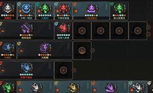 太吾绘卷剑法发挥怎么提高