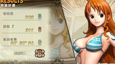 海贼无双3哪个角色厉害点!w300