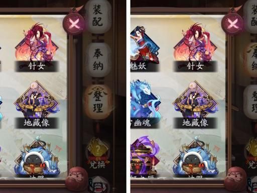 阴阳师什么样的御魂要喂贪吃鬼什么御魂需要奉纳!w300