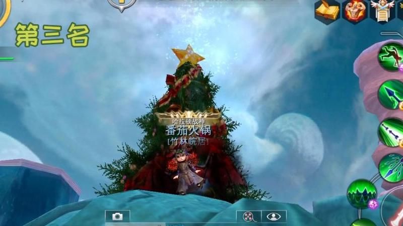 混沌与秩序2尼克在哪里!w300