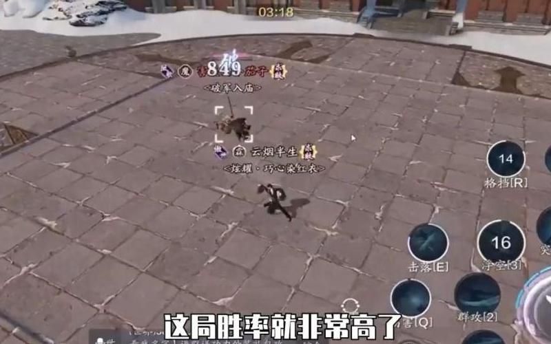 ios怎么在电脑上玩天涯明月刀手游!w300