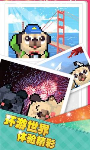 像素积木2游戏截图4