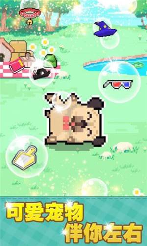 像素积木2游戏截图3