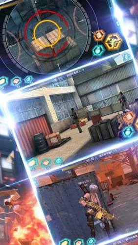 致命火线之佣兵传奇游戏截图4