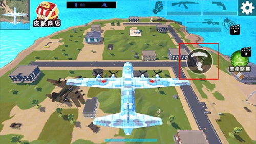 像素吃鸡战场新手3