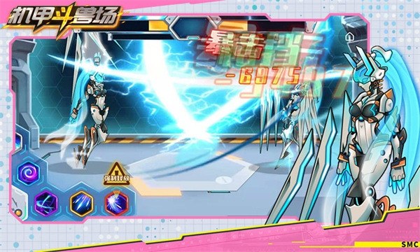 机甲斗兽场游戏截图3