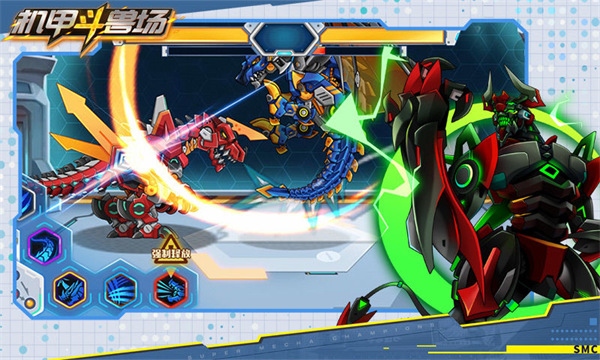 机甲斗兽场图片1