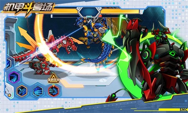 机甲斗兽场游戏截图1