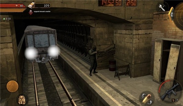 地铁生存僵尸猎人游戏截图2