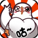 我是鸽手咕咕咕​​​​​​​
