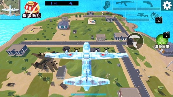 像素吃鸡战场游戏截图4