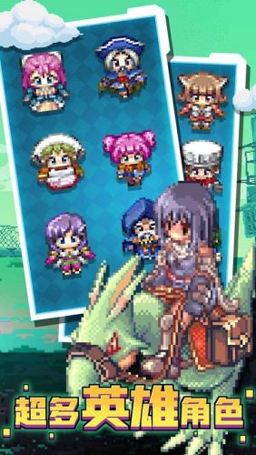 一起来爬塔游戏截图3