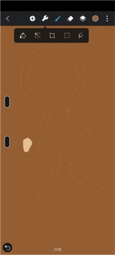 HiPaint怎么填充颜色5